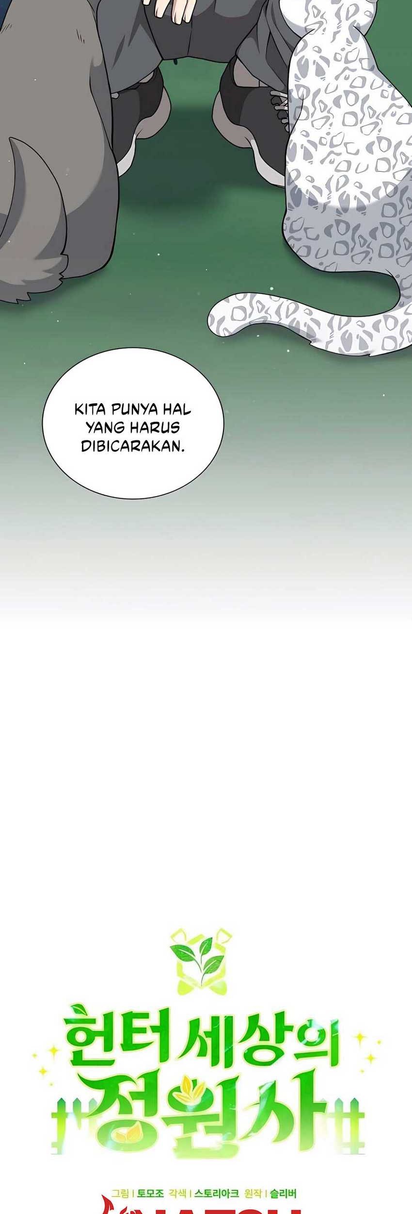 Hunter World’s Gardener Chapter 25 Gambar 17