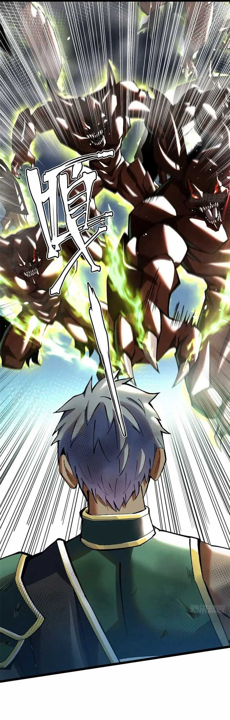 I Really Don’t Want to Learn Forbidden Spells Chapter 33 Gambar 18