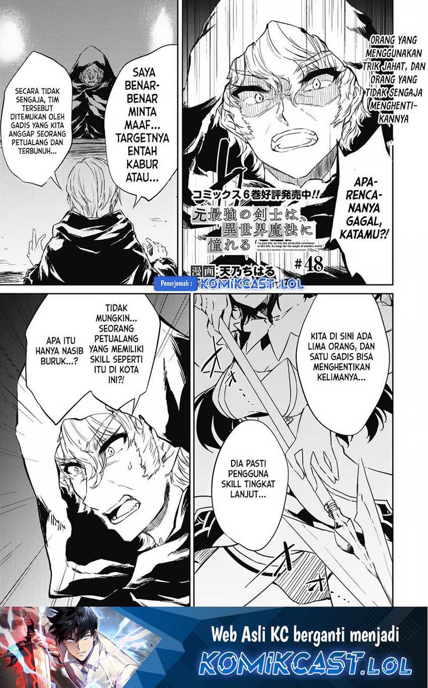 Baca  Moto Saikyou no Kenshi wa, Isekai Mahou ni Akogareru Chapter 48 Gambar 2