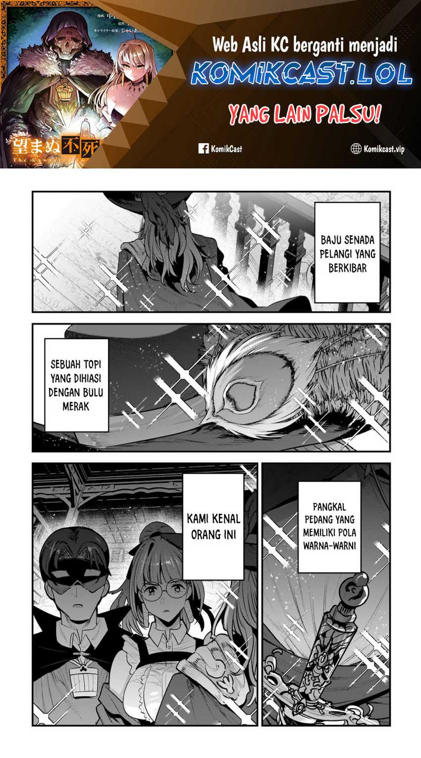 Baca Nozomanu Fushi no Boukensha Chapter 60 Gambar 2