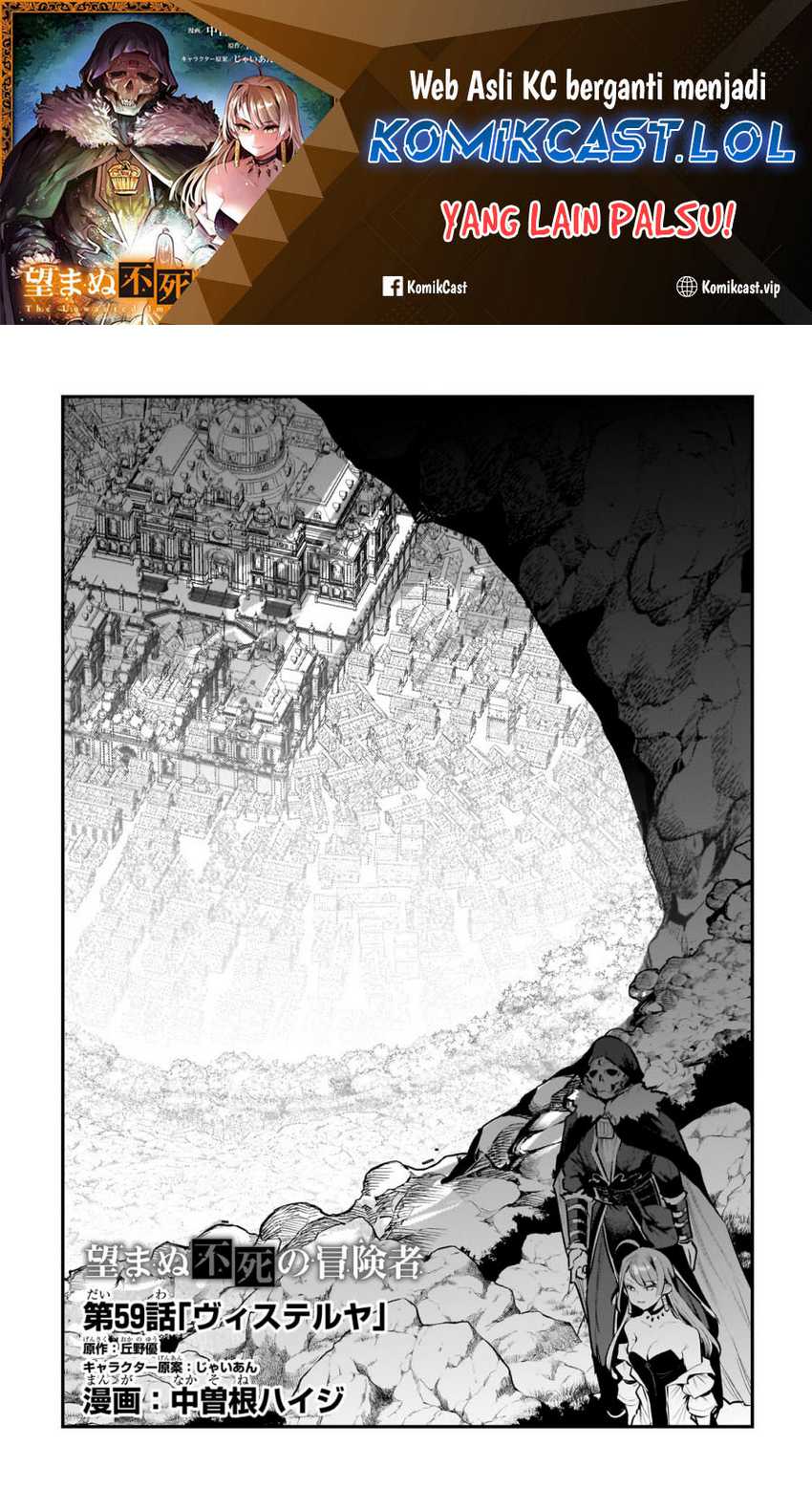 Baca  Nozomanu Fushi no Boukensha Chapter 59 Gambar 2