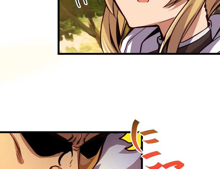 I’m the Only One Who Knows That Jobless Is the Strongest Chapter 20 Gambar 41