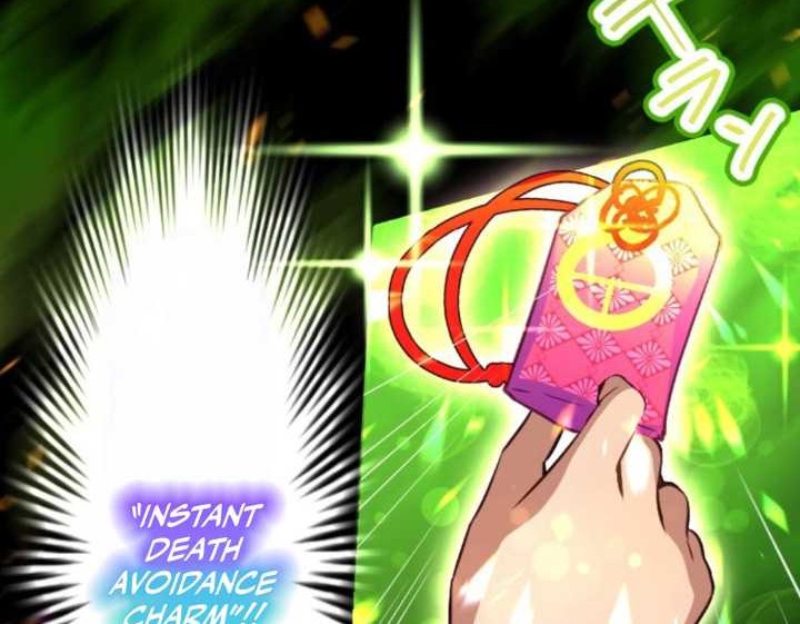 I’m the Only One Who Knows That Jobless Is the Strongest Chapter 16 Gambar 13