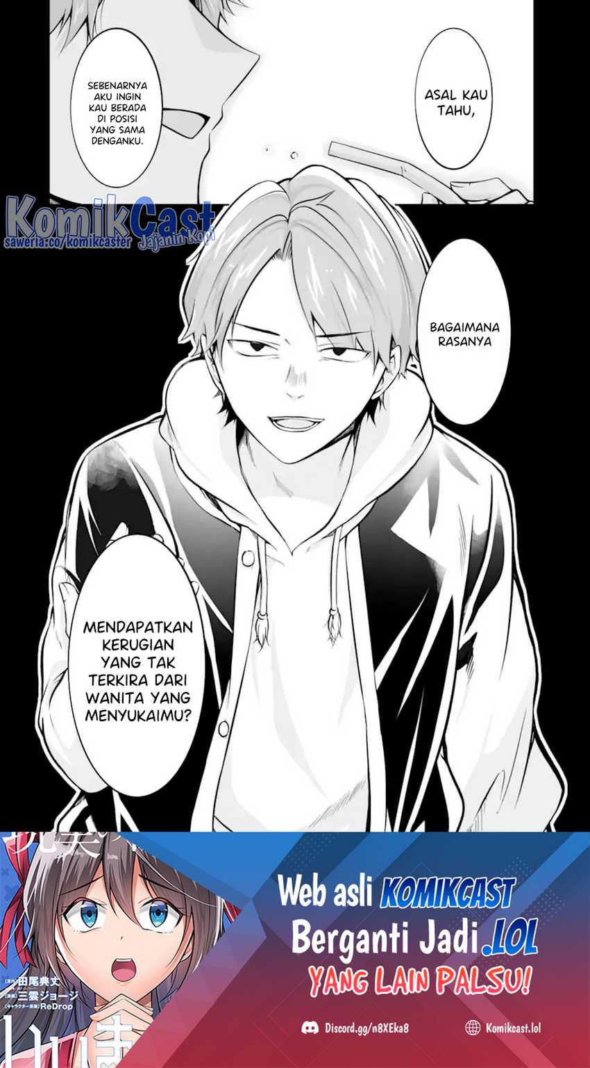 Chuuko demo Koi ga Shitai! Chapter 128 Gambar 25