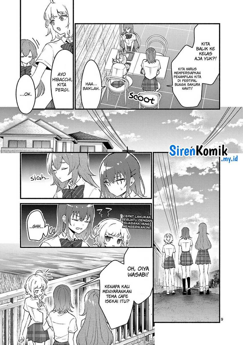Shiotaiou no Sato-san ga Ore ni dake Amai Chapter 50 Gambar 10