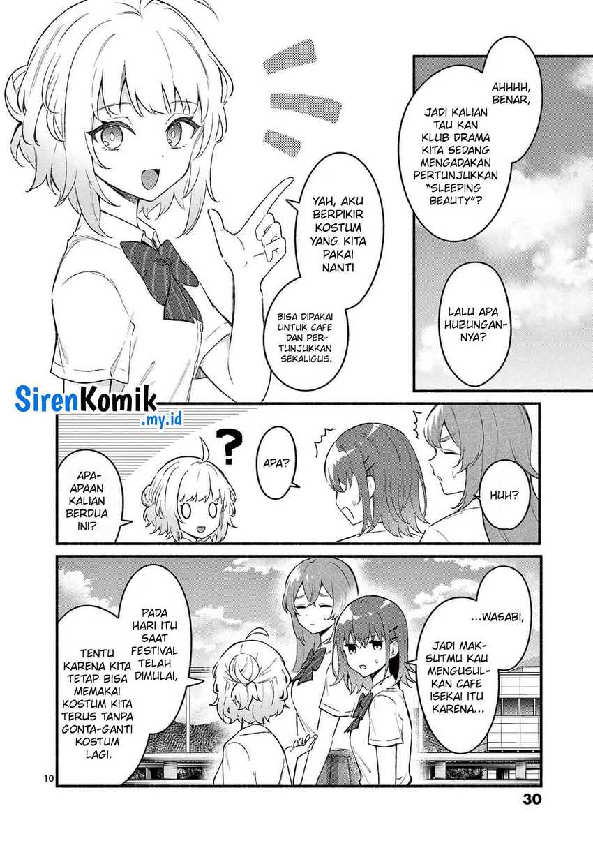 Shiotaiou no Sato-san ga Ore ni dake Amai Chapter 50 Gambar 11