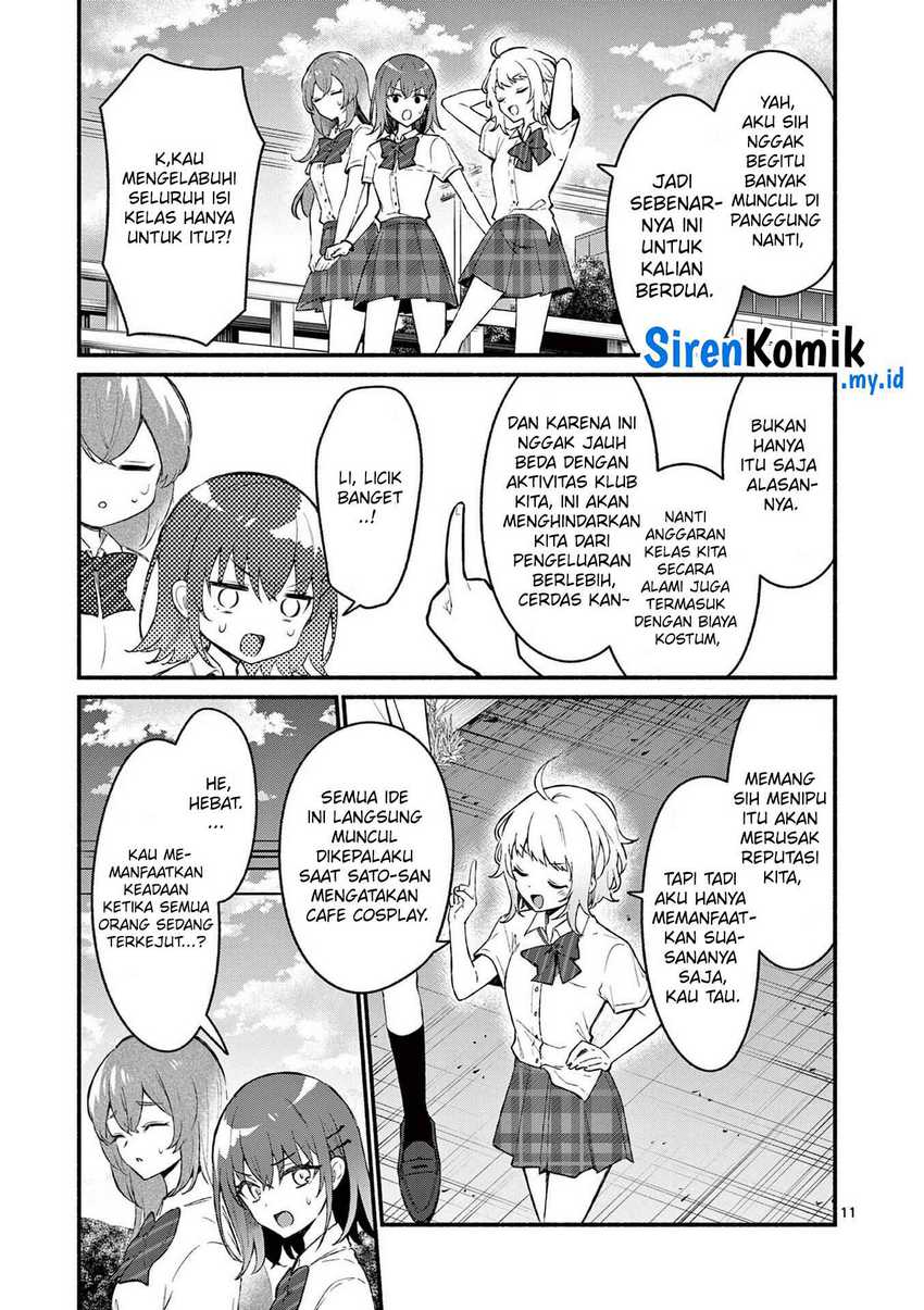 Shiotaiou no Sato-san ga Ore ni dake Amai Chapter 50 Gambar 12