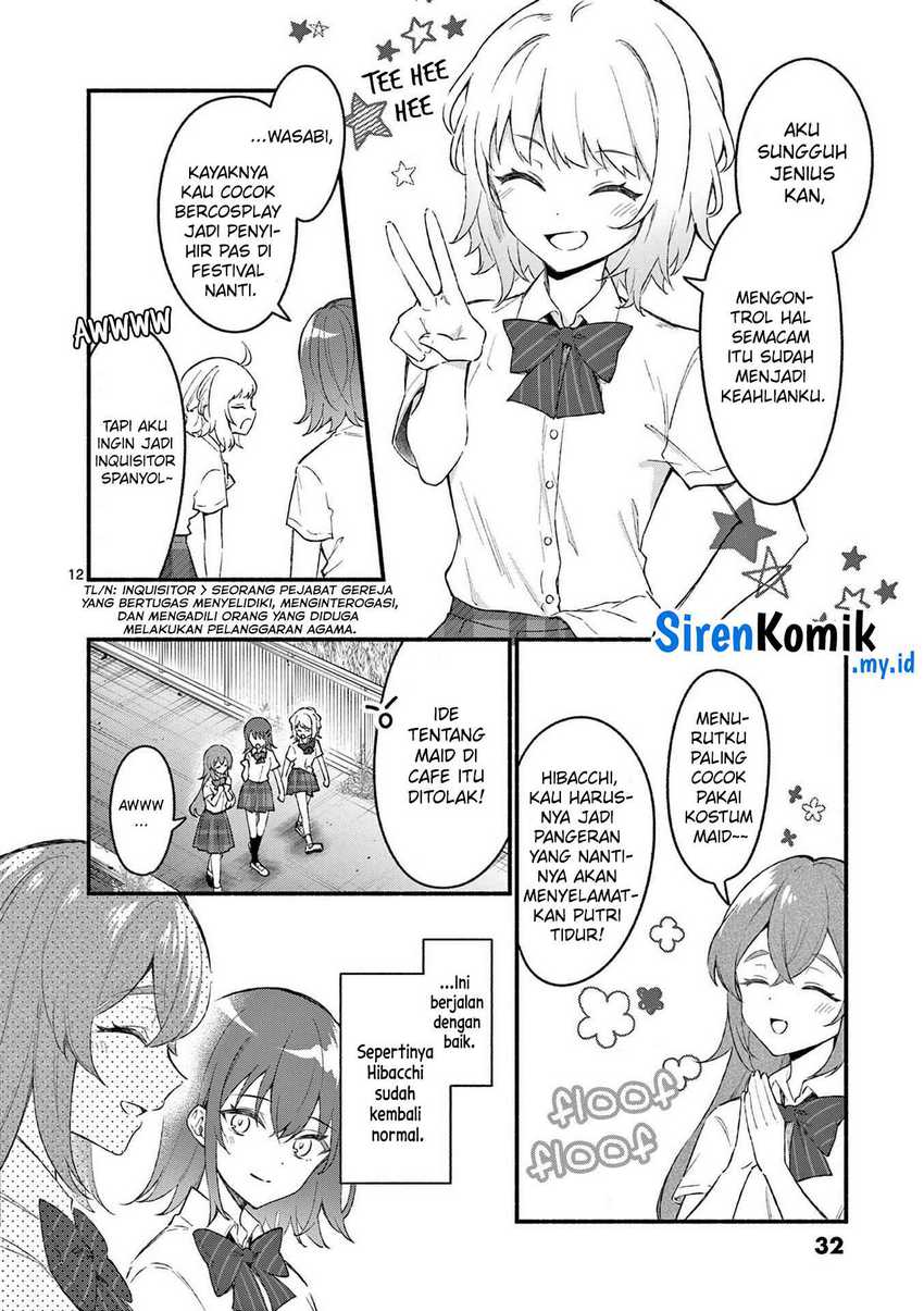 Shiotaiou no Sato-san ga Ore ni dake Amai Chapter 50 Gambar 13