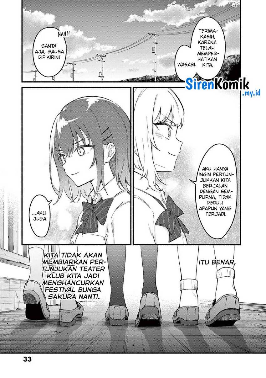 Shiotaiou no Sato-san ga Ore ni dake Amai Chapter 50 Gambar 14
