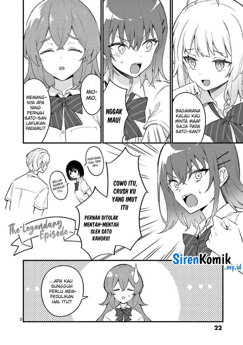 Shiotaiou no Sato-san ga Ore ni dake Amai Chapter 50 Gambar 3