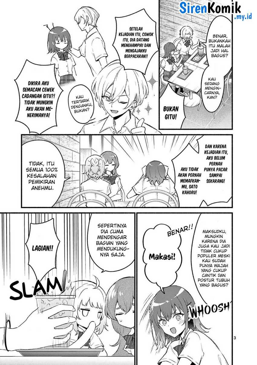 Shiotaiou no Sato-san ga Ore ni dake Amai Chapter 50 Gambar 4