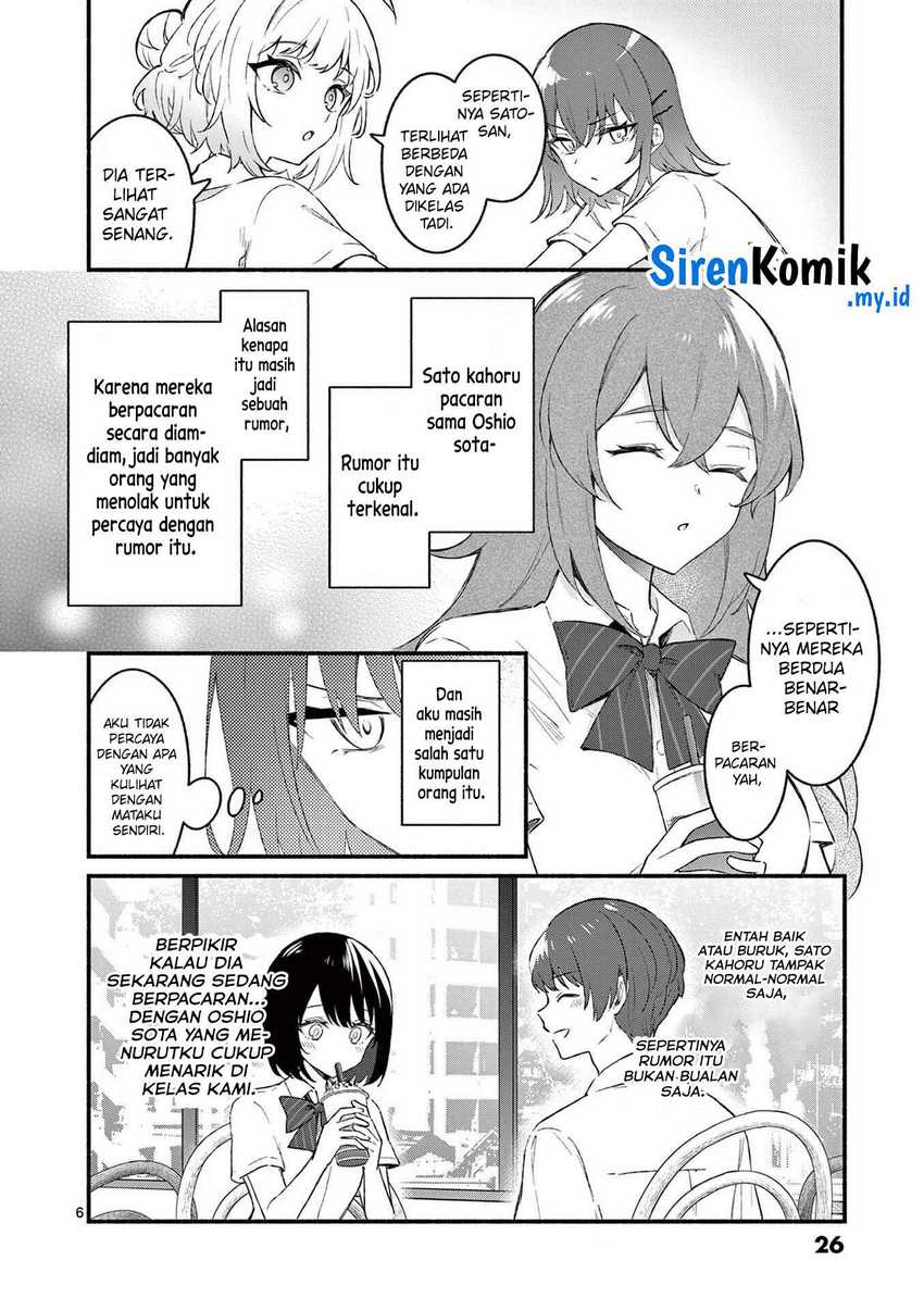 Shiotaiou no Sato-san ga Ore ni dake Amai Chapter 50 Gambar 7