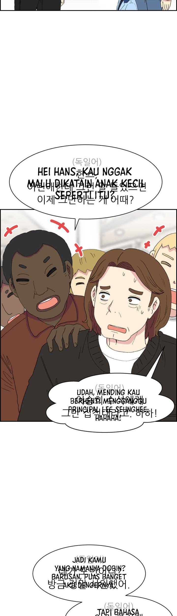 Beethoven Reborn Chapter 33 Gambar 35