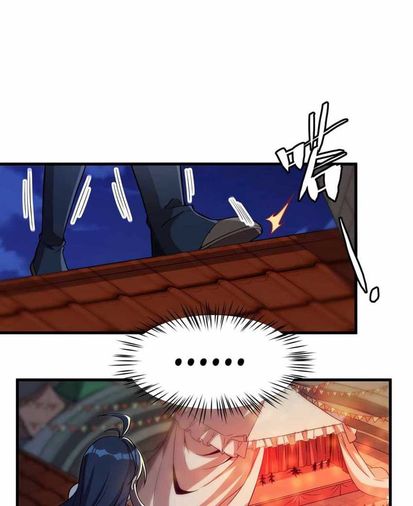 Despite Coming From the Abyss, I Will Save Humanity Chapter 128 Gambar 20