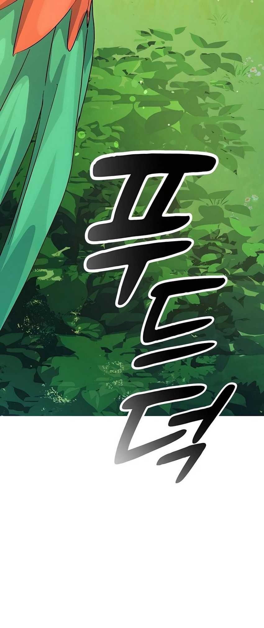 Healing Life Through Camping in Another World Chapter 09 Gambar 40
