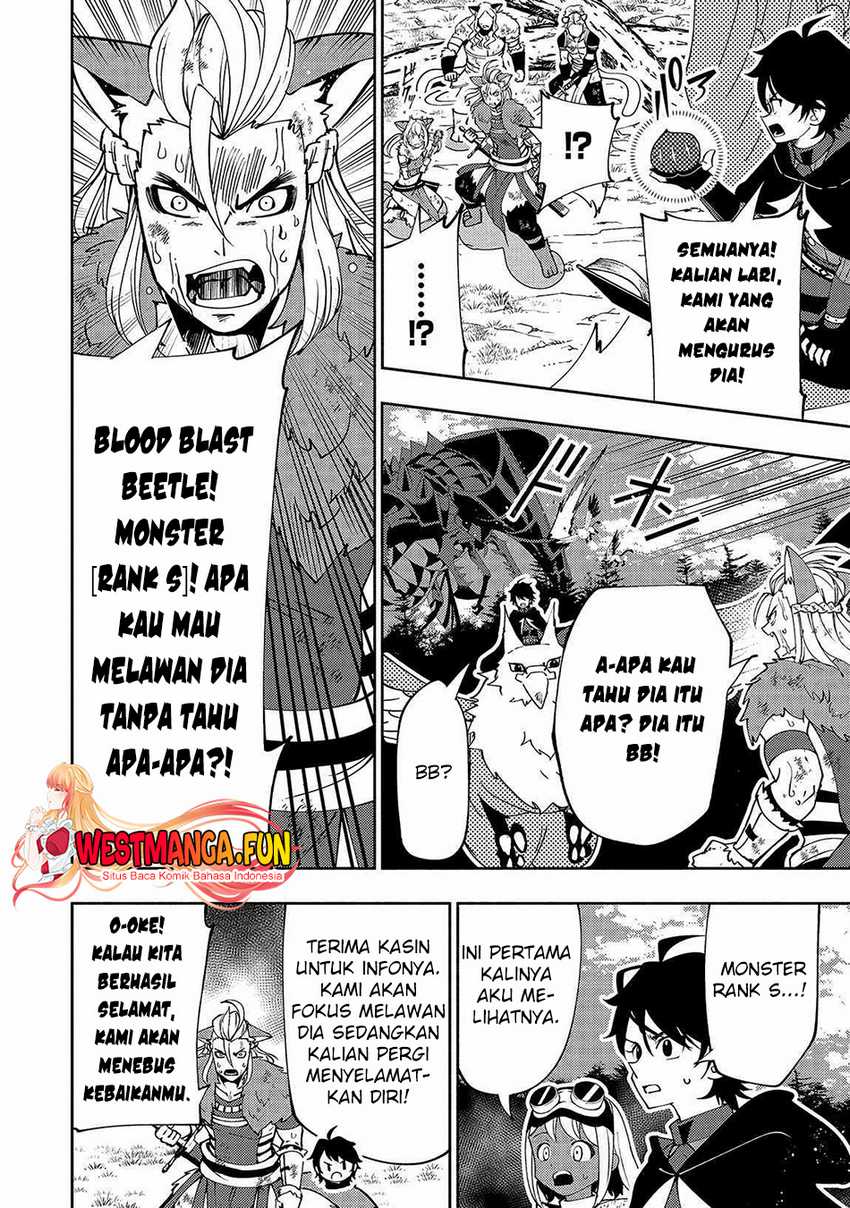 Hell Mode: Yarikomi Suki no Gamer wa Hai Settei no Isekai de Musou Suru Chapter 58 Gambar 19