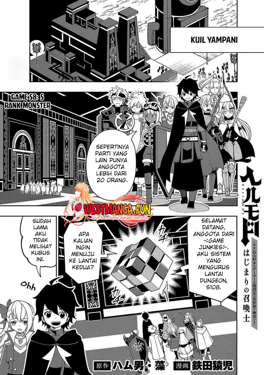 Baca  Hell Mode: Yarikomi Suki no Gamer wa Hai Settei no Isekai de Musou Suru Chapter 58 Gambar 2