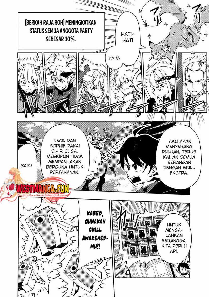 Hell Mode: Yarikomi Suki no Gamer wa Hai Settei no Isekai de Musou Suru Chapter 58 Gambar 21