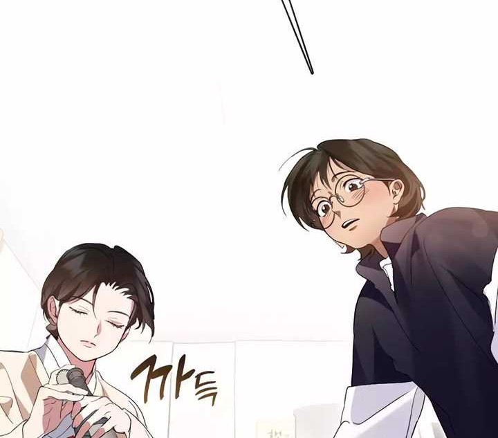 Underworld Restaurant Chapter 37 Gambar 3