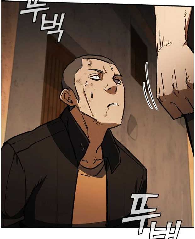 Shark Wyvern Chapter 36 Gambar 28