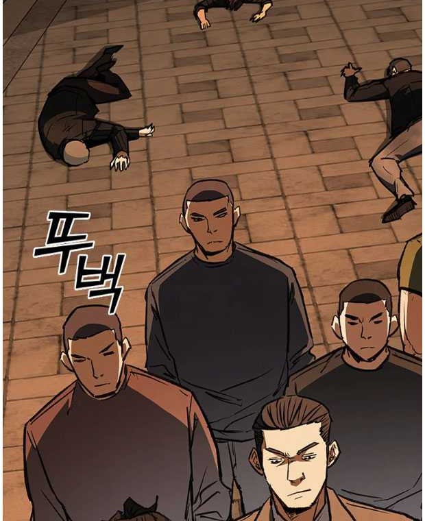 Shark Wyvern Chapter 36 Gambar 40