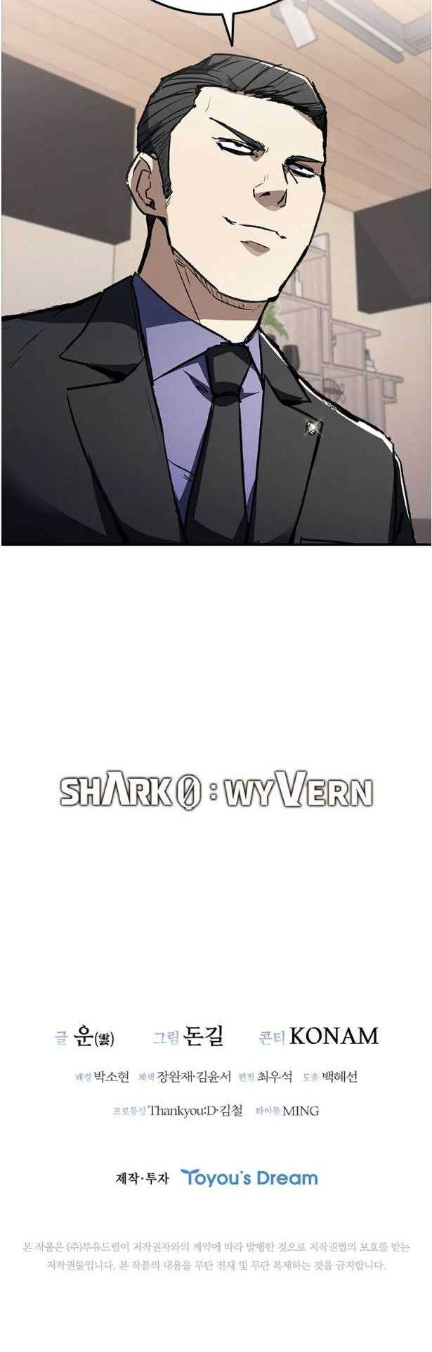 Shark Wyvern Chapter 36 Gambar 69