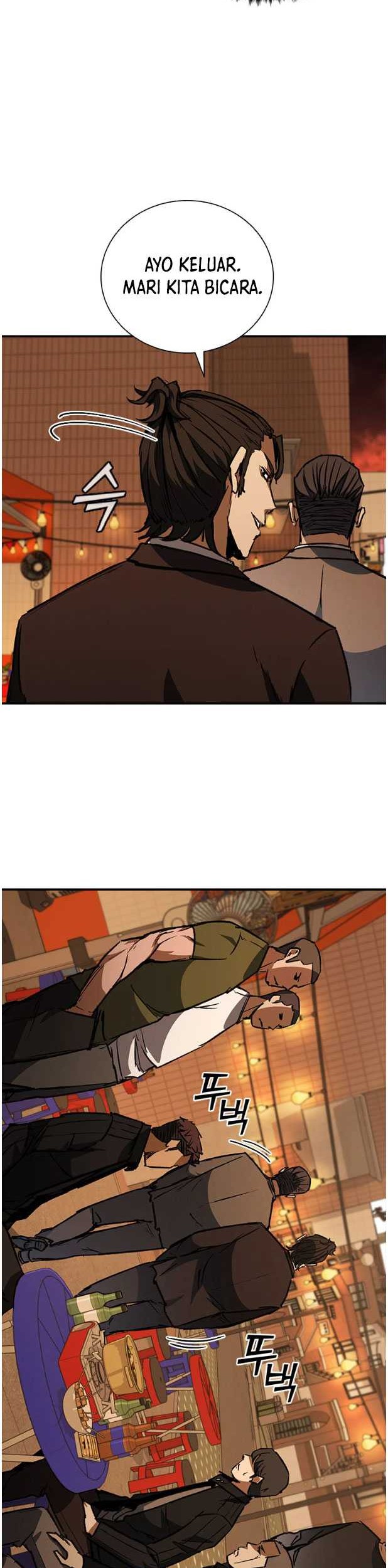 Shark Wyvern Chapter 36 Gambar 12