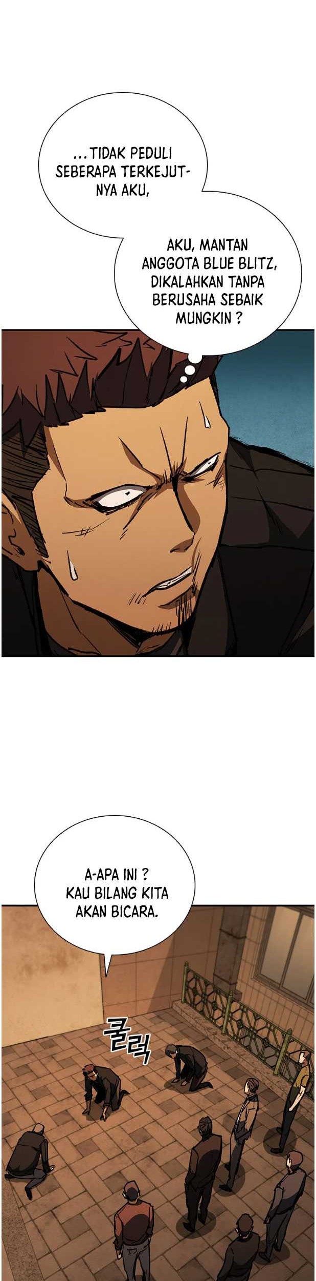 Shark Wyvern Chapter 36 Gambar 15