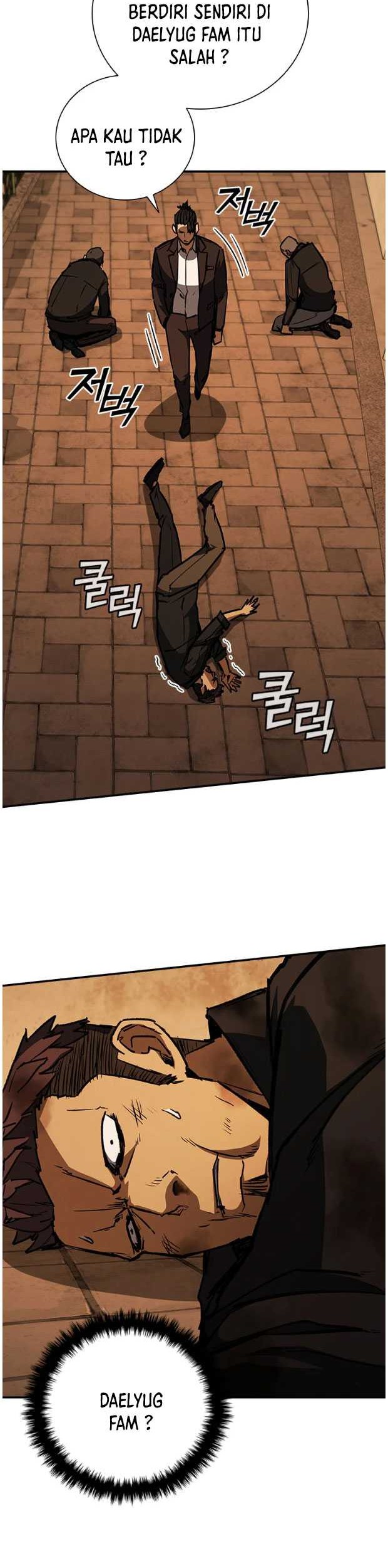 Shark Wyvern Chapter 36 Gambar 21