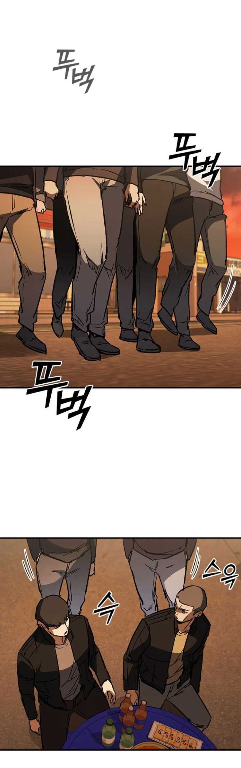 Shark Wyvern Chapter 35 Gambar 74