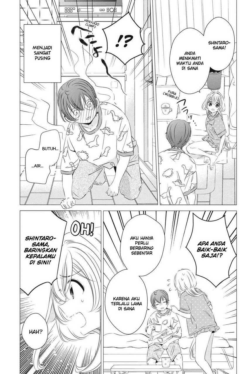 Studio Apartment, Good Lightning, Angel Included Chapter 22 Gambar 12
