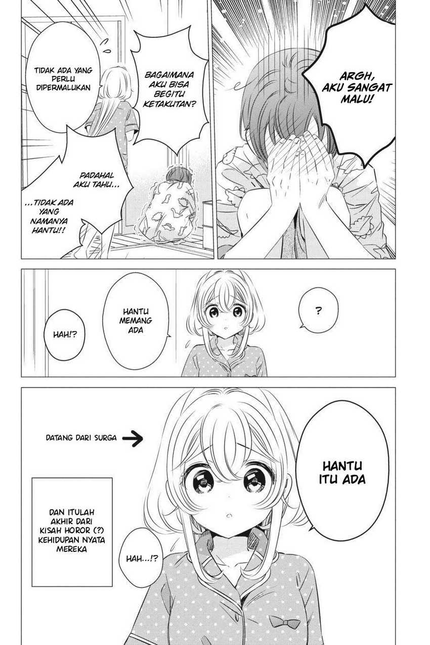 Studio Apartment, Good Lightning, Angel Included Chapter 22 Gambar 19