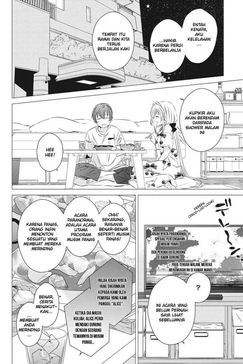 Studio Apartment, Good Lightning, Angel Included Chapter 22 Gambar 3