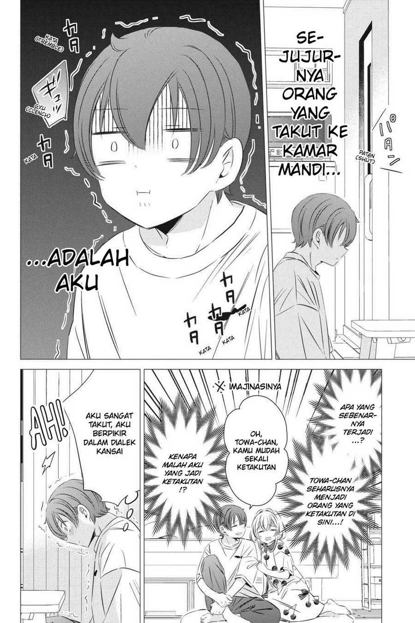 Studio Apartment, Good Lightning, Angel Included Chapter 22 Gambar 5
