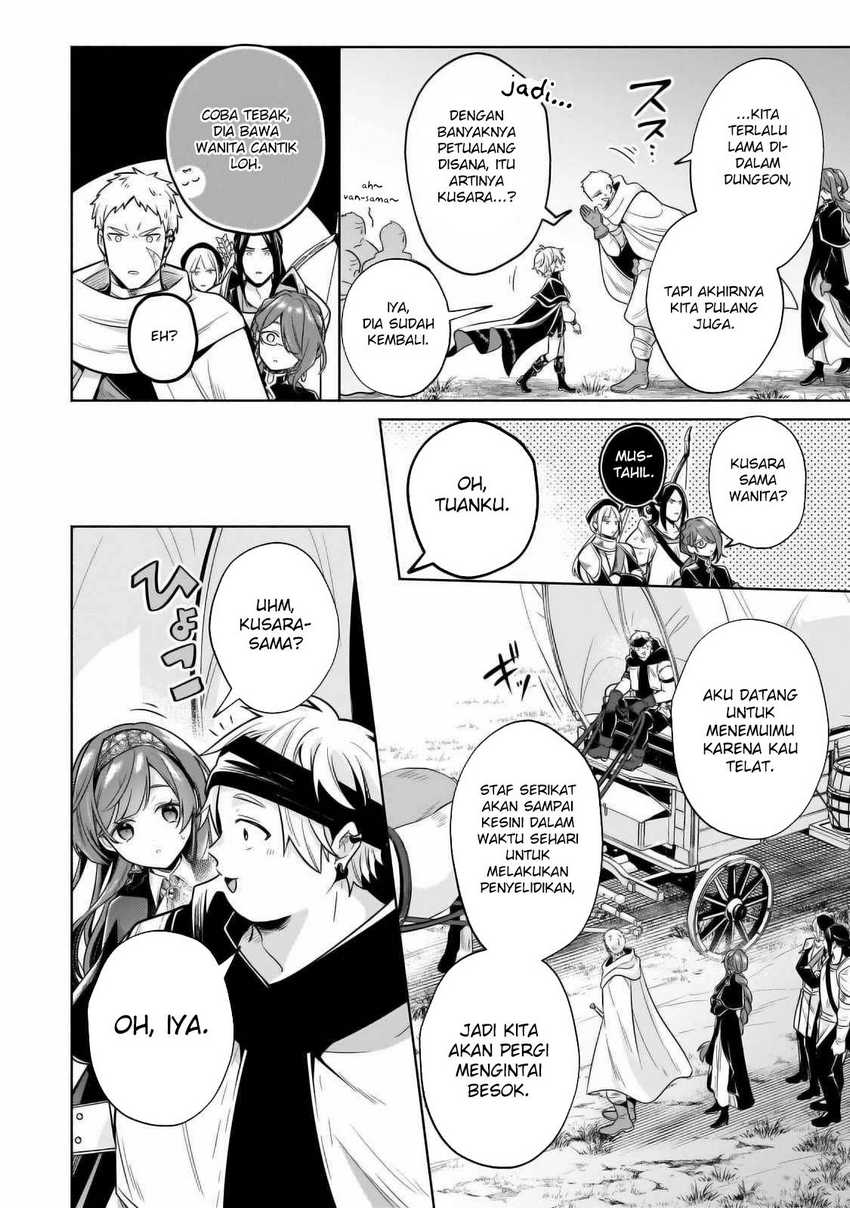 Fun Territory Defense Of The Easy-going Lord ~the Nameless Village Is Made Into The Strongest Fortified City By Production Magic~ Chapter 27.3 Gambar 3