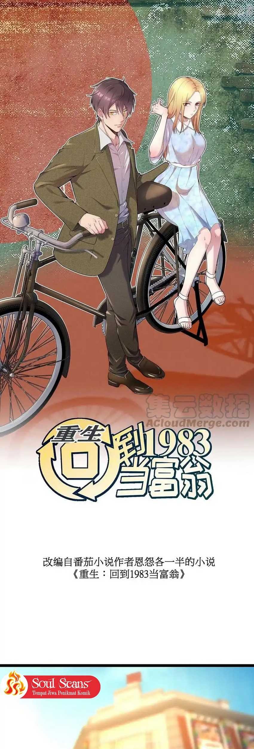 Be A Time Traveler Chapter 157 Gambar 3