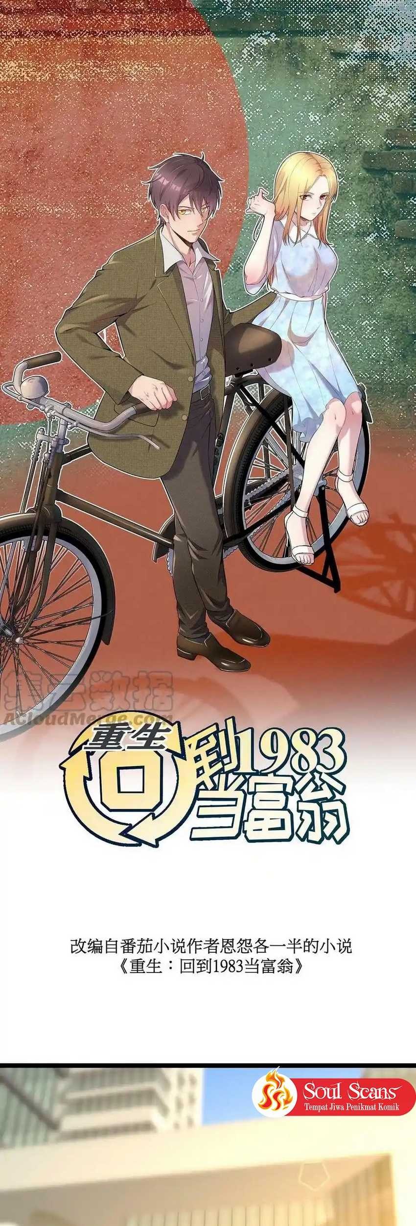 Be A Time Traveler Chapter 156 Gambar 3