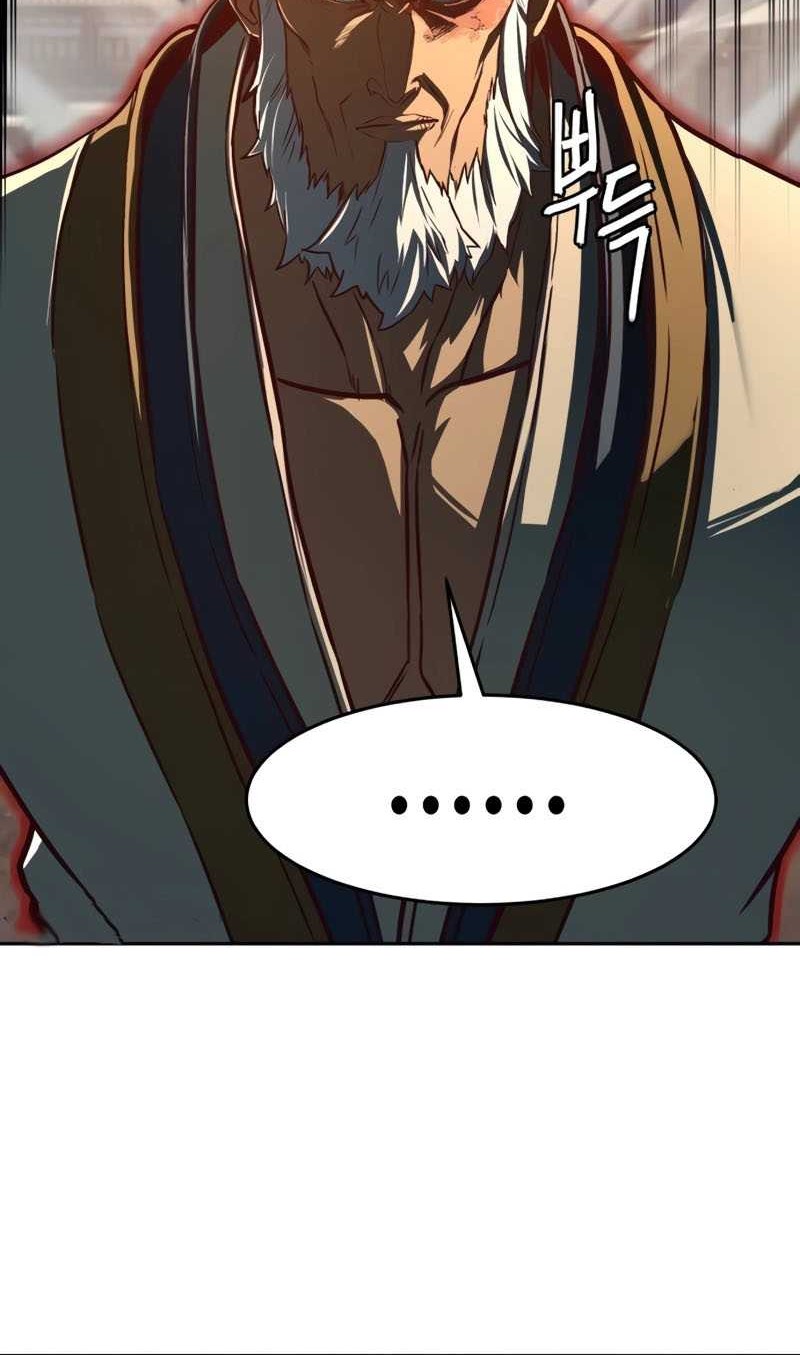 Sword Fanatic Wanders Through The Night Chapter 111 Gambar 13