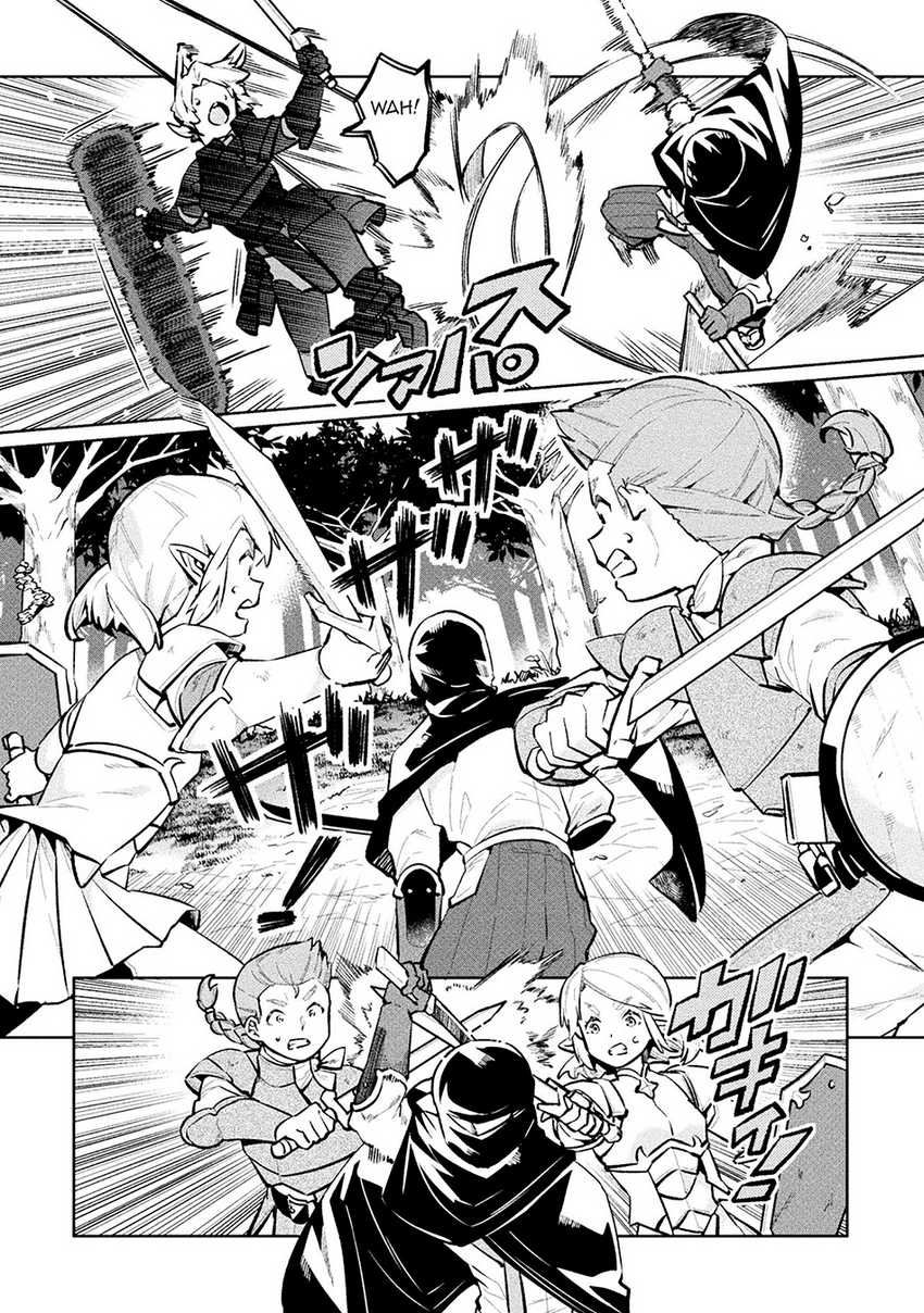 NEET dakedo Hello Work ni Ittara Isekai ni Tsuretekareta Chapter 54 Gambar 10