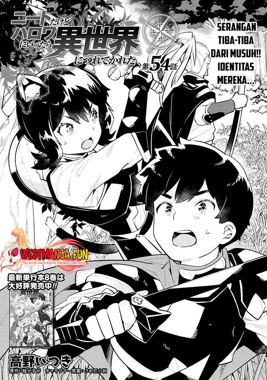 Baca  NEET dakedo Hello Work ni Ittara Isekai ni Tsuretekareta Chapter 54 Gambar 2