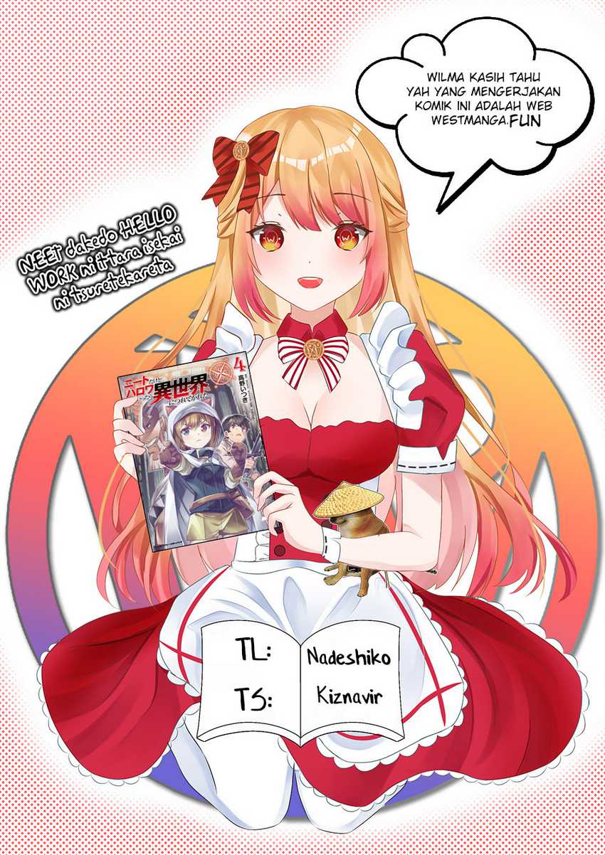 NEET dakedo Hello Work ni Ittara Isekai ni Tsuretekareta Chapter 54 Gambar 3