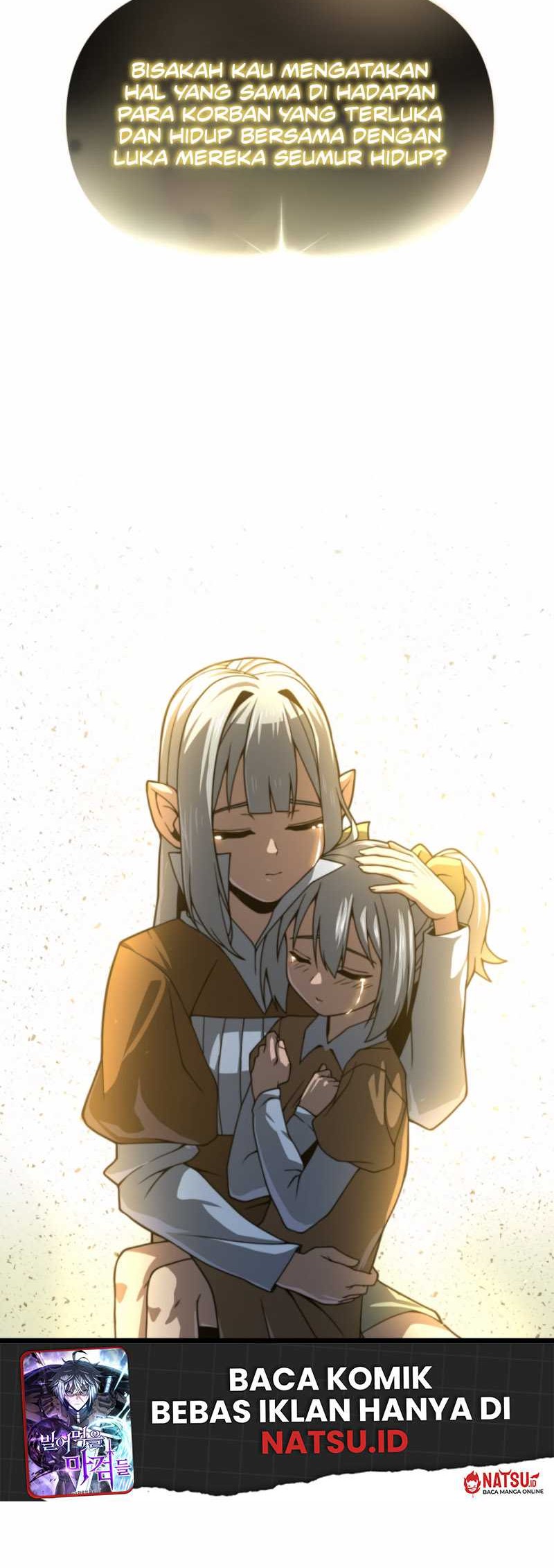 Damn Demonic Swords Chapter 37 Gambar 21