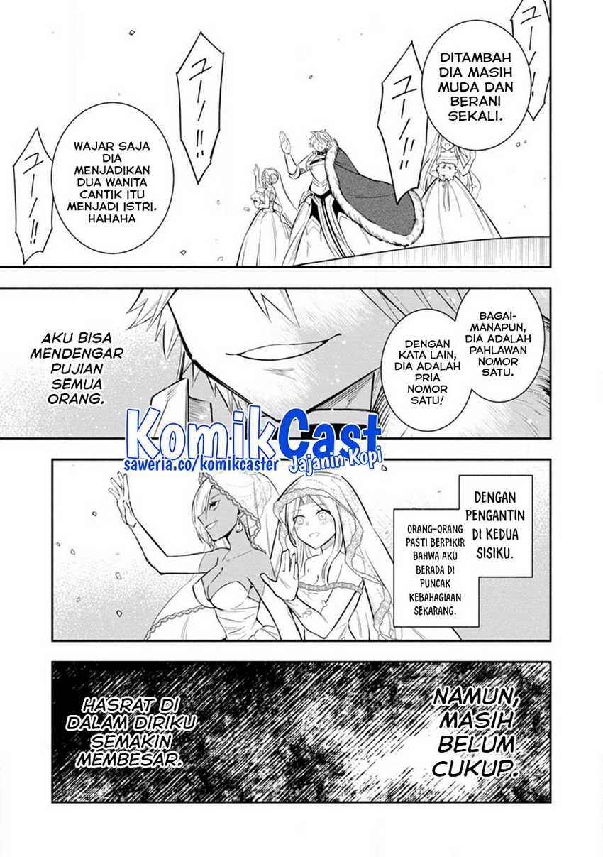 My Lover Was Stolen, And I Was Kicked Out Of The Hero’s Party, But I Awakened To The EX Skill “Fixed Damage” And Became Invincible. Now, Let’s Begin Some Revenge Chapter 27 Gambar 10