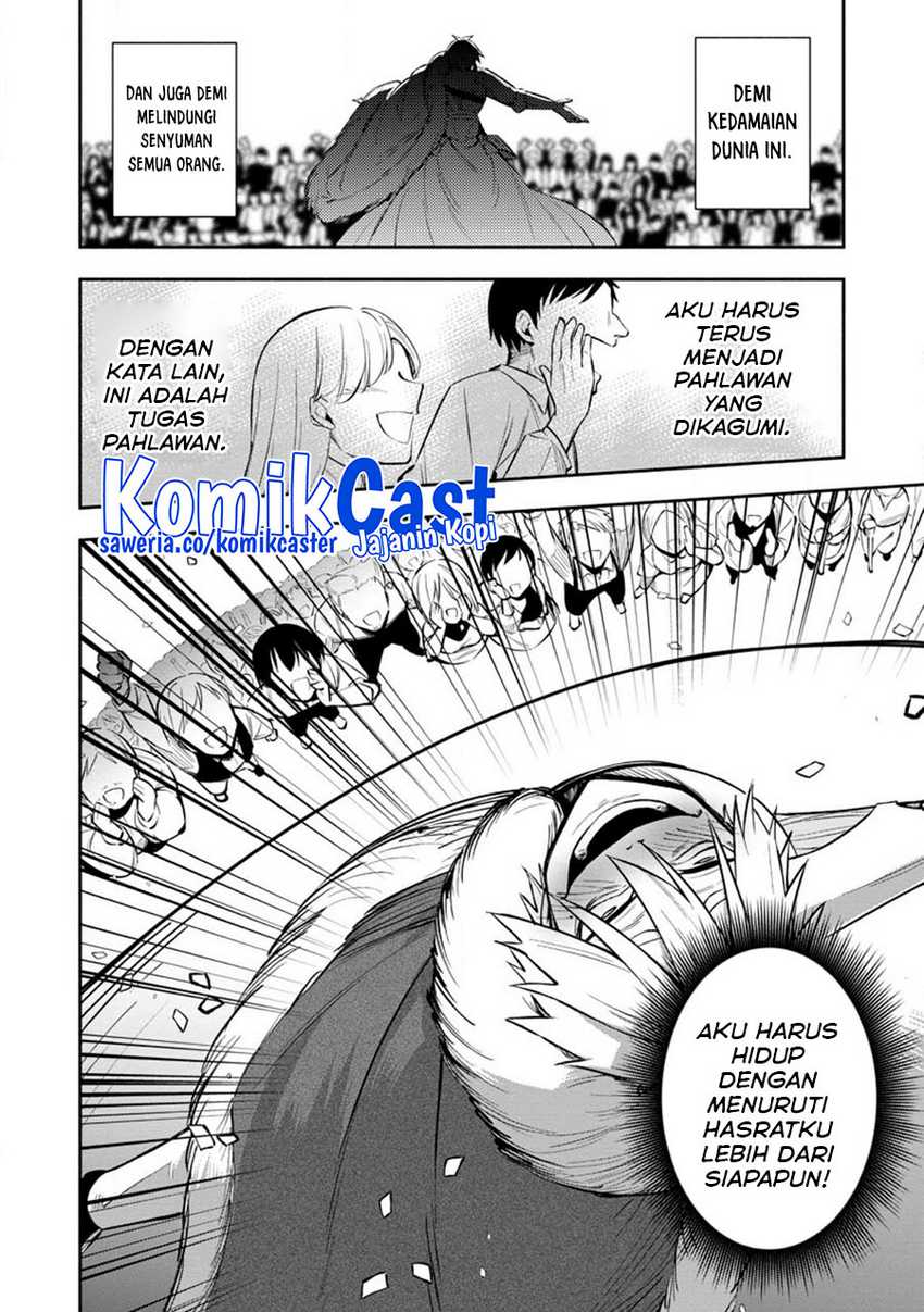 My Lover Was Stolen, And I Was Kicked Out Of The Hero’s Party, But I Awakened To The EX Skill “Fixed Damage” And Became Invincible. Now, Let’s Begin Some Revenge Chapter 27 Gambar 13