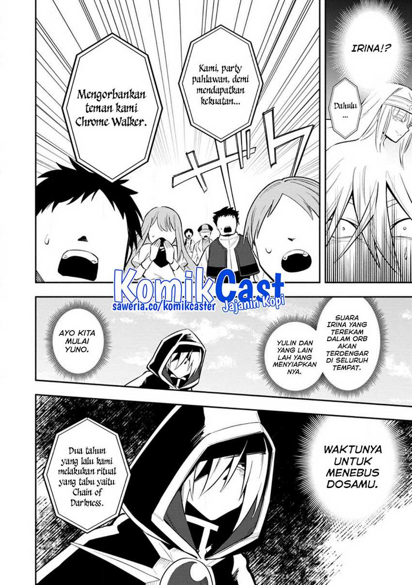 My Lover Was Stolen, And I Was Kicked Out Of The Hero’s Party, But I Awakened To The EX Skill “Fixed Damage” And Became Invincible. Now, Let’s Begin Some Revenge Chapter 27 Gambar 15