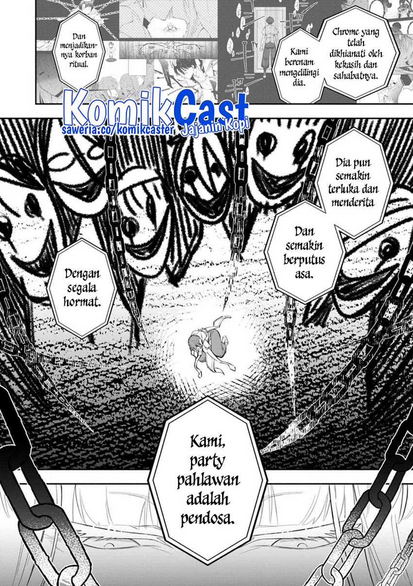 My Lover Was Stolen, And I Was Kicked Out Of The Hero’s Party, But I Awakened To The EX Skill “Fixed Damage” And Became Invincible. Now, Let’s Begin Some Revenge Chapter 27 Gambar 17