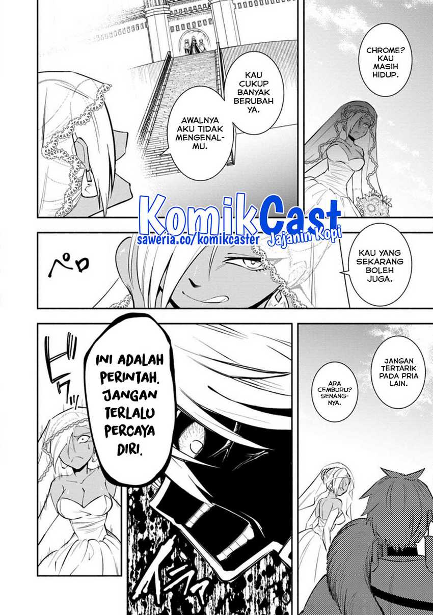 My Lover Was Stolen, And I Was Kicked Out Of The Hero’s Party, But I Awakened To The EX Skill “Fixed Damage” And Became Invincible. Now, Let’s Begin Some Revenge Chapter 27 Gambar 23