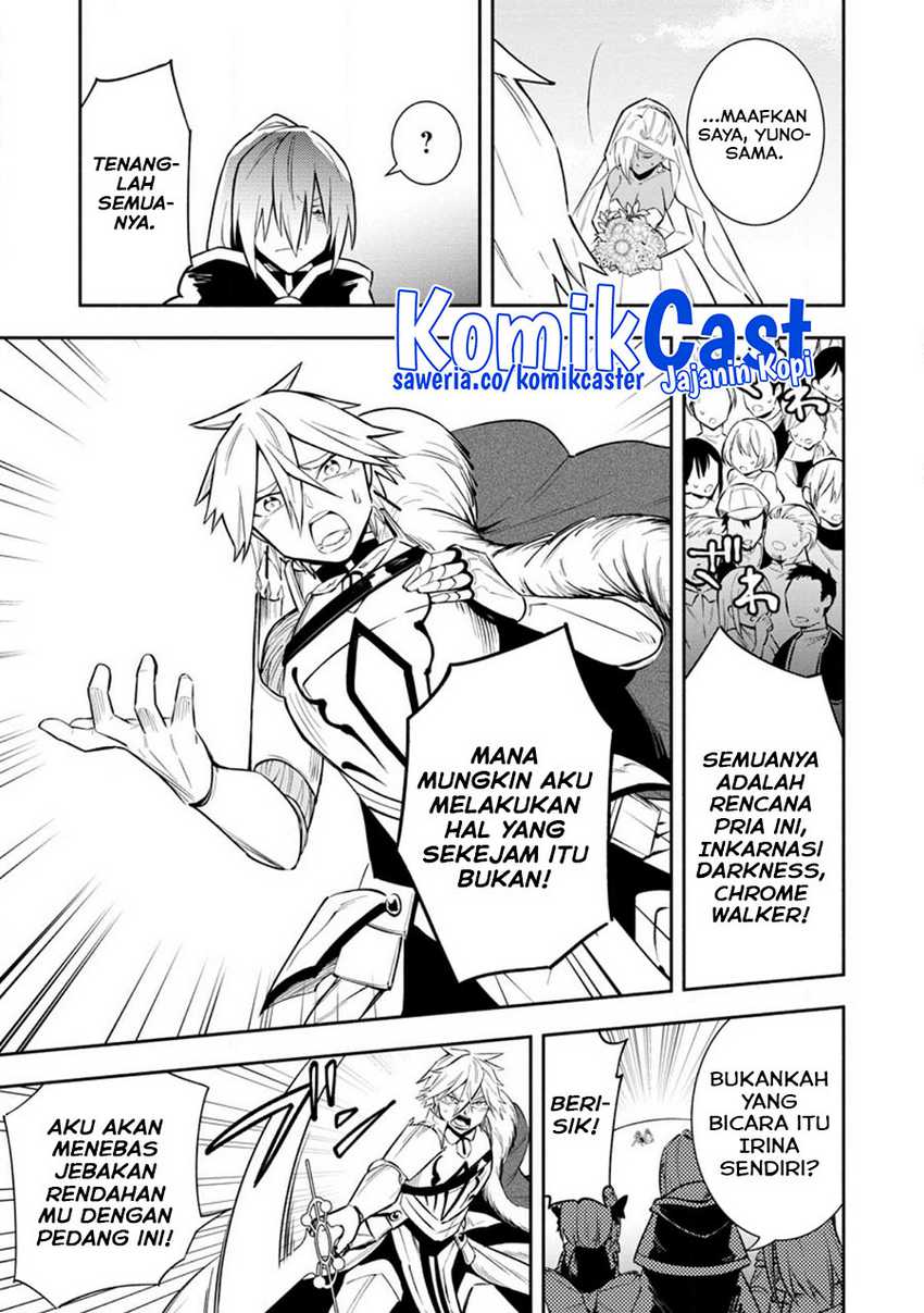 My Lover Was Stolen, And I Was Kicked Out Of The Hero’s Party, But I Awakened To The EX Skill “Fixed Damage” And Became Invincible. Now, Let’s Begin Some Revenge Chapter 27 Gambar 24