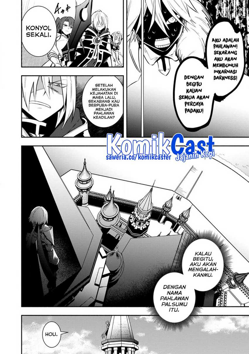 My Lover Was Stolen, And I Was Kicked Out Of The Hero’s Party, But I Awakened To The EX Skill “Fixed Damage” And Became Invincible. Now, Let’s Begin Some Revenge Chapter 27 Gambar 25