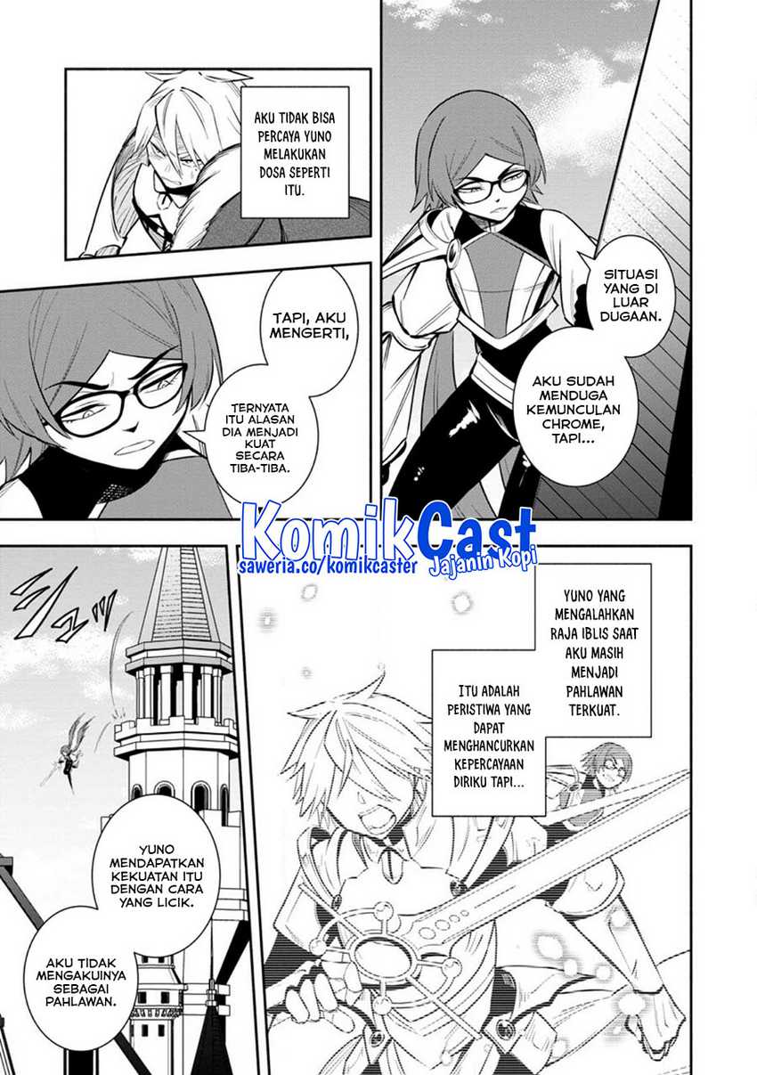 My Lover Was Stolen, And I Was Kicked Out Of The Hero’s Party, But I Awakened To The EX Skill “Fixed Damage” And Became Invincible. Now, Let’s Begin Some Revenge Chapter 27 Gambar 26